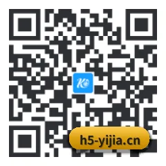 苹果用户专属 二维码